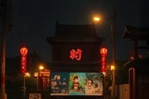 《纸鹤航线》折纸与航线地图横版画面